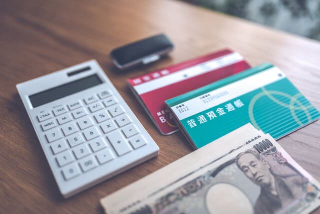 礼金の勘定科目を解説!礼金の会計処理や仕訳方法はどうする?のサムネイル画像